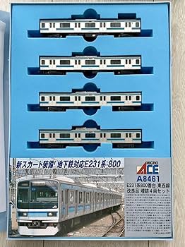 E231系800番台　10両セット 加工品】Nゲージ TOMIX E231系800番台 10両セット未更新車仕様