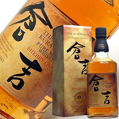 マツイピュアモルトウイスキー「倉吉18年」SFWSC2023で最高金賞を受賞