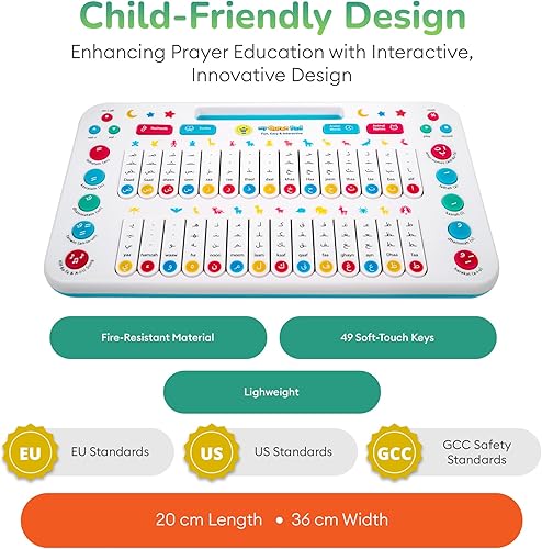 Miniatura 6 de My Salah Mat My Quran Pad  Almohadilla interactiva de aprendizaje árabe para niños