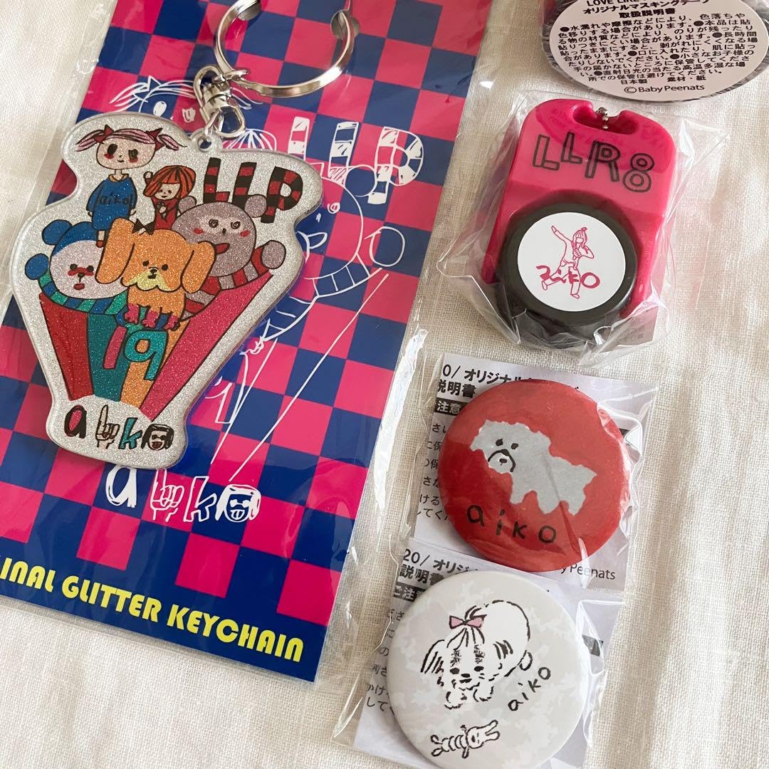 Amazon | aiko キーホルダー、マステ 、スタンプ、缶バッジ グッズ