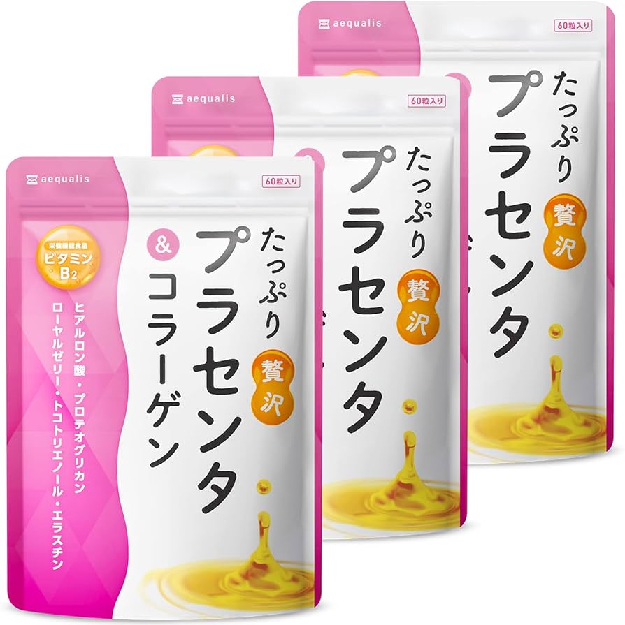 【専用】サプリメント３袋 楽天市場】[2箱なら32,400円⇒31,600円 2％OFF] JBP 日本生物