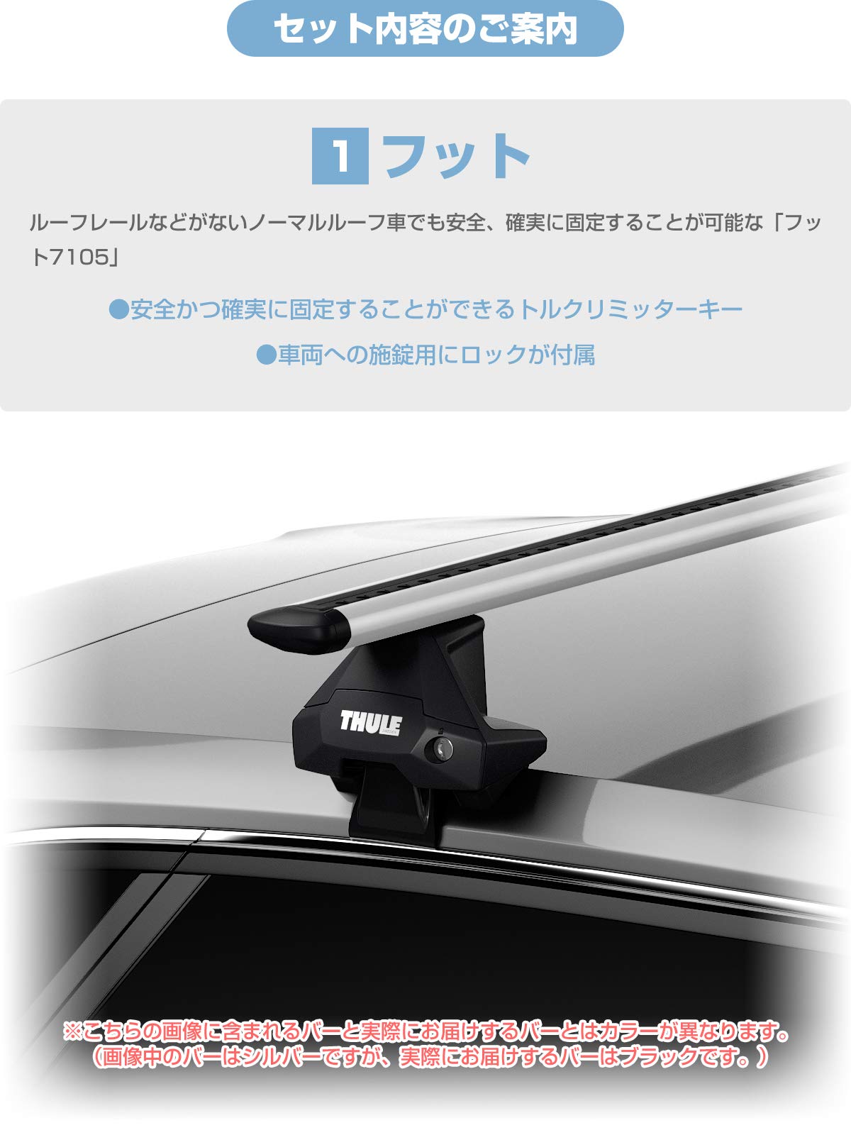Amazon | THULE（スーリー） CX-30（ルーフレールなし R1/10～ DM 