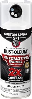 Rust-Oleum 2X Custom Spray 5-in-1 Automotive Enamel Paint, Gloss White 12 oz - Max Coverage & Precision Control