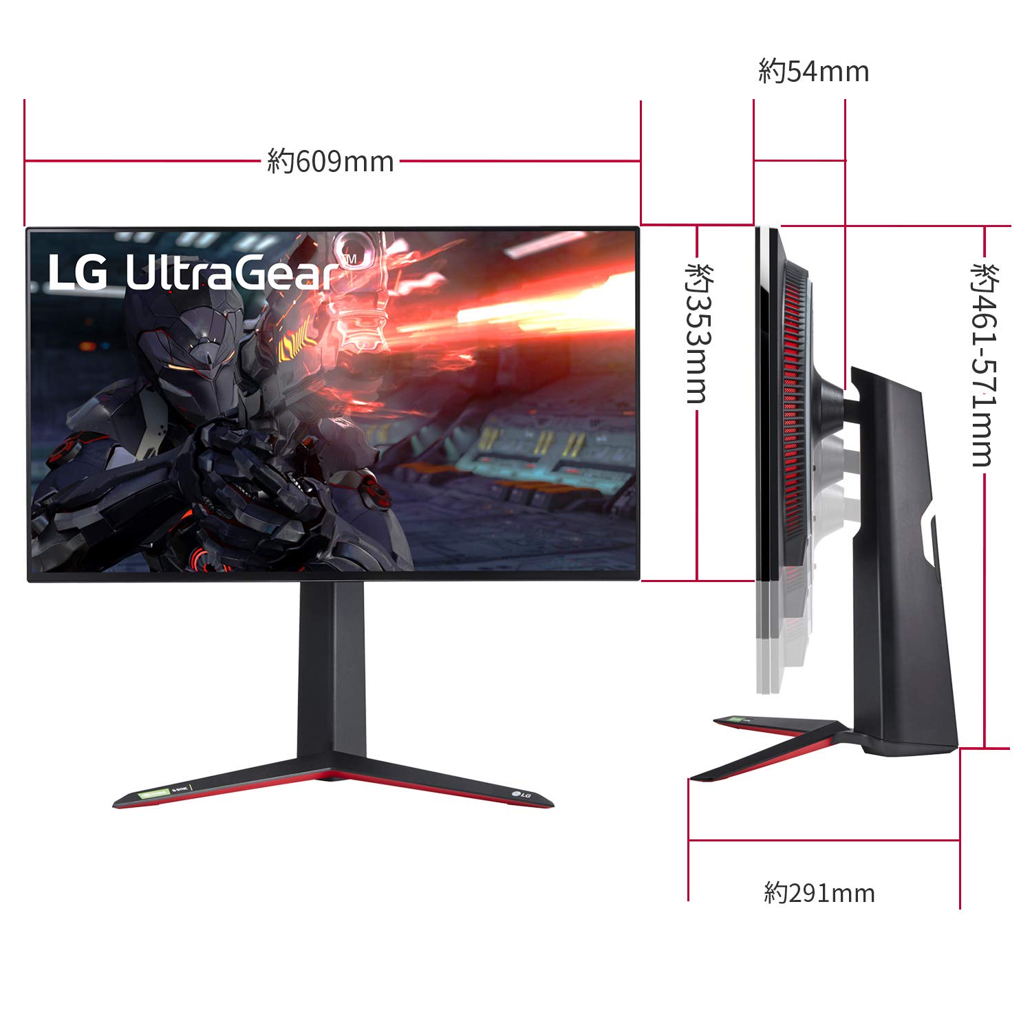 Amazon.co.jp: LG ゲーミングモニター UltraGear 27GN950-B 27インチ