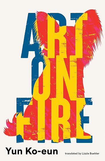Art On Fire