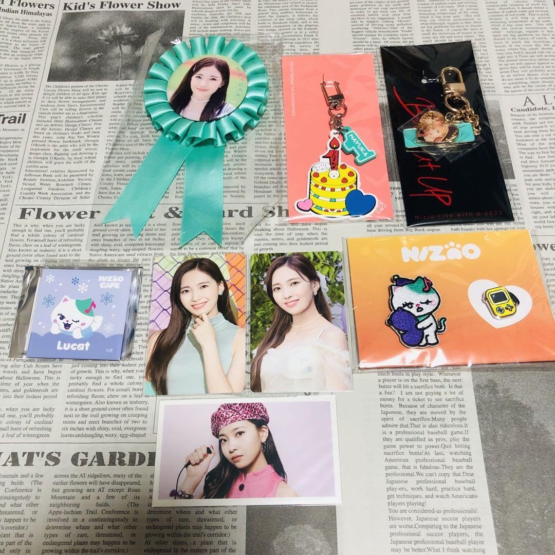 Amazon.co.jp: NiziU マユカ ルキャ グッズ セット : ホーム＆キッチン 