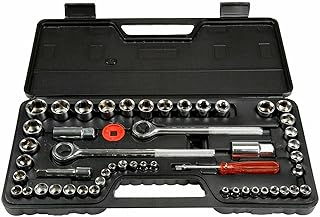 52 Piece 1/4, 3/8, and 1/2, Socket Drive SAE and Metric Set