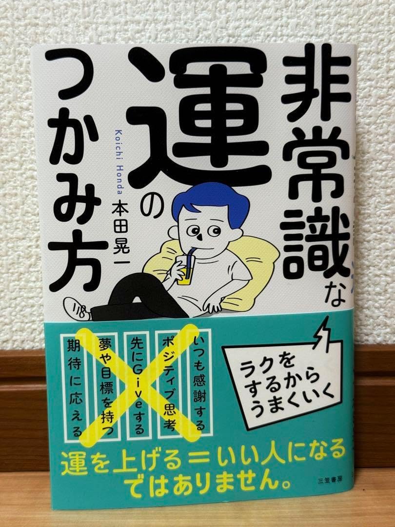 PUTUMAYO♡プトマヨ　希少♡レア　ロゴ入りファスナージャケット　ゴシック PUTUMAYO♡プトマヨ 希少♡レア ロゴ入りファスナージャケット ゴシック