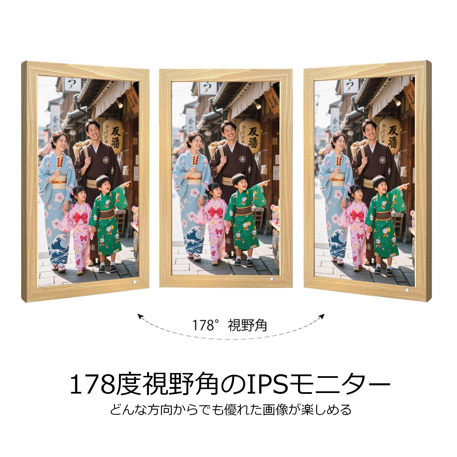 Amazon.co.jp: FRAMEO デジタルフォトフレーム21.5インチ大型WiFi