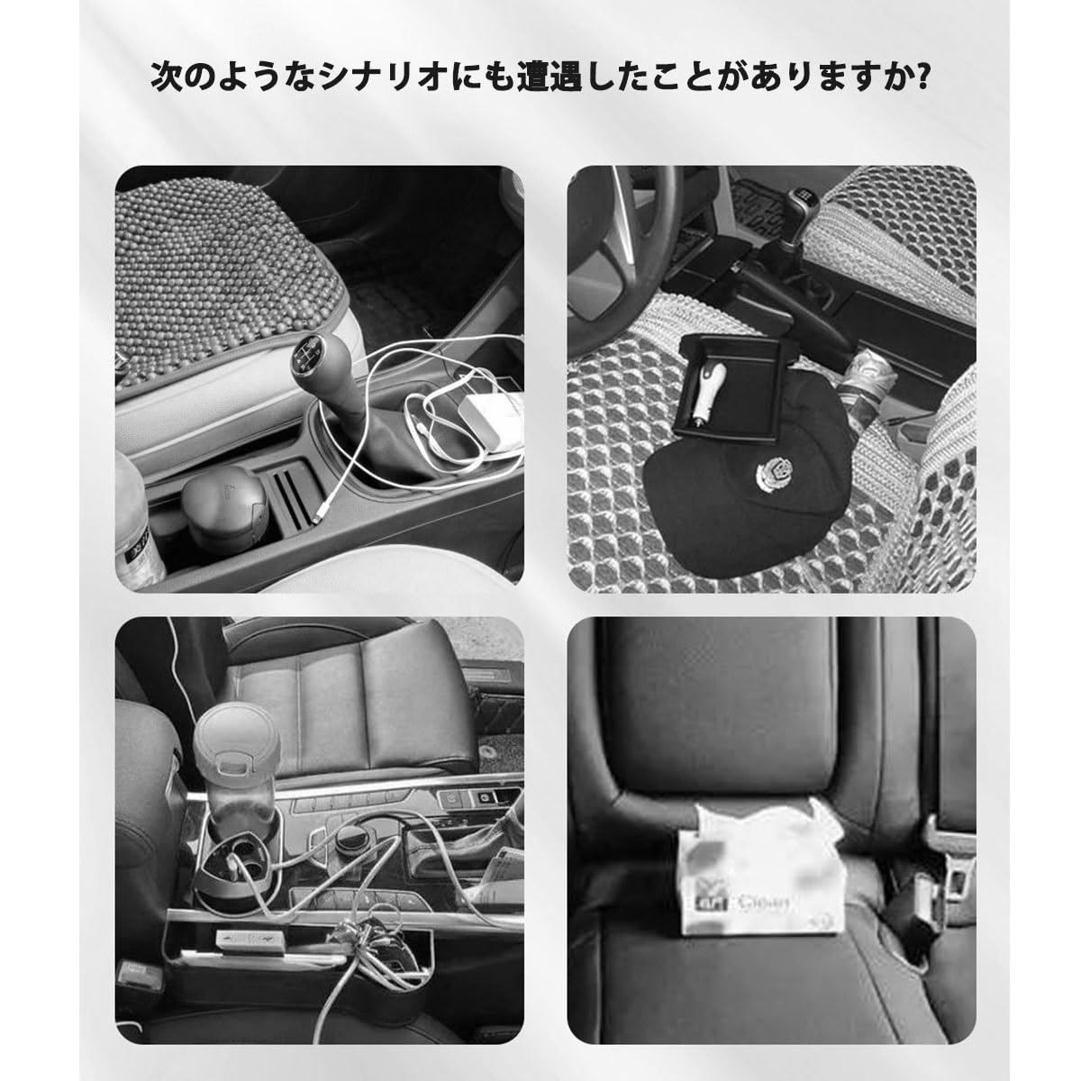 Amazon | に適合 スイフト/スイフト スポーツ ZC型 後部座席 テーブル 
