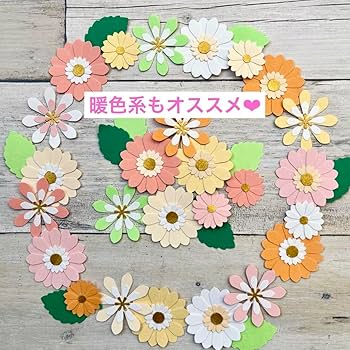 Amazon.co.jp: No.5クラフトパンチ 花 卒業 卒園 色紙 寄書き