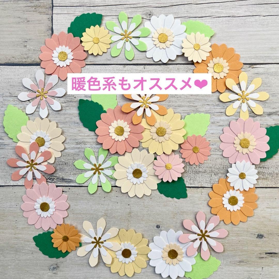 Creative Memories クラフトパンチ 5個セット Amazon.co.jp: No.5クラフトパンチ 花 卒業 卒園 色紙 寄書き アルバム