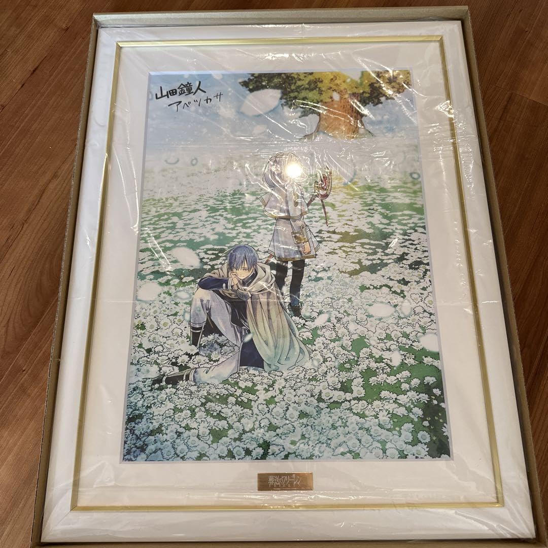 Amazon.co.jp: 葬送のフリーレン 複製原画第七弾 花畑 A3 : おもちゃ 