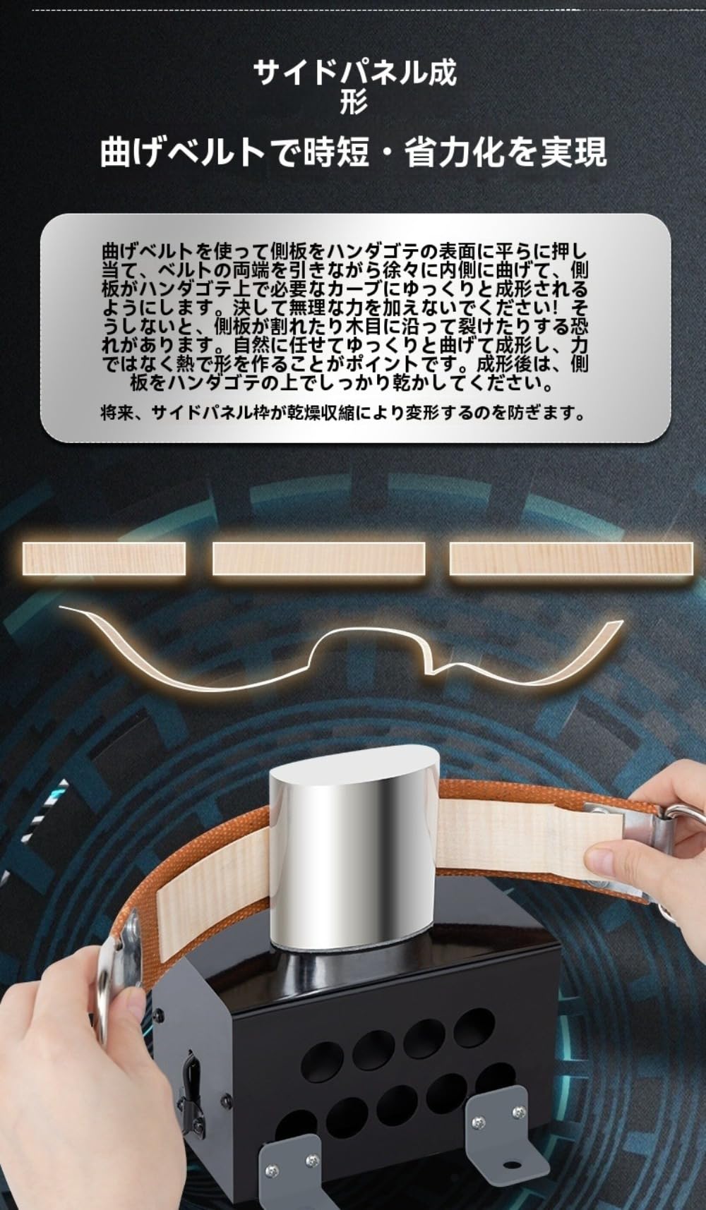Amazon | SIzlaho ギターベンディングアイロン、ポータブルギター