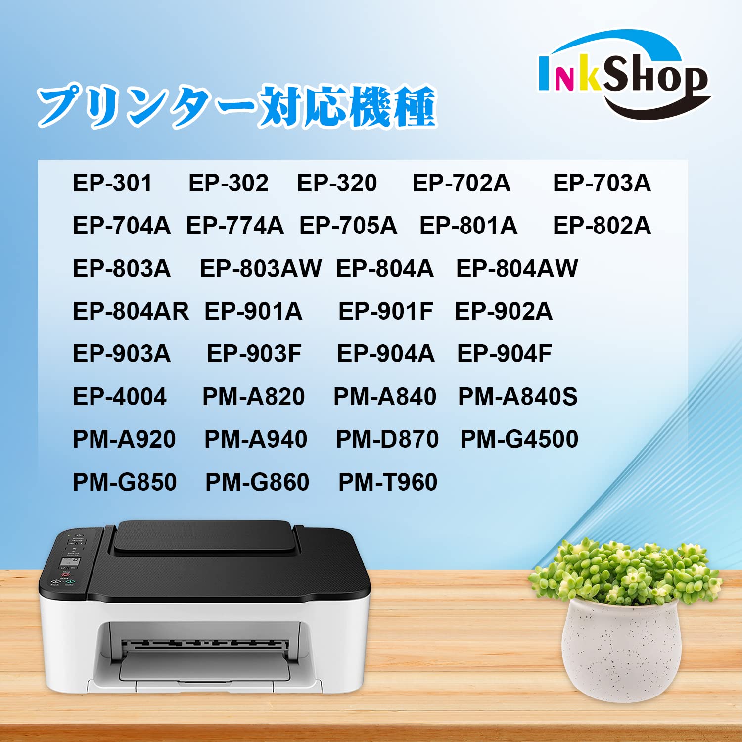 Amazon.co.jp: IC6CL50 エプソン ヘッド洗浄用 カートリッジ IC50(BK/C 
