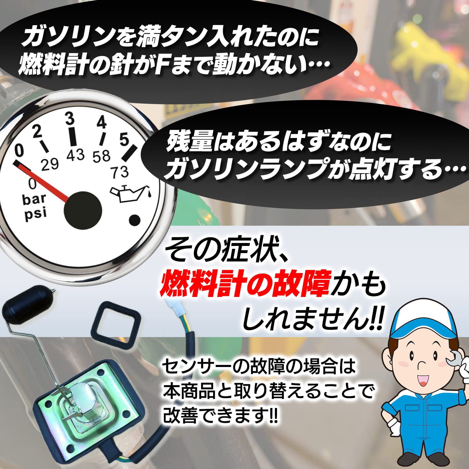 Amazon.co.jp: Meliore 社外品 ホンダ スーパーカブ 50 70 90