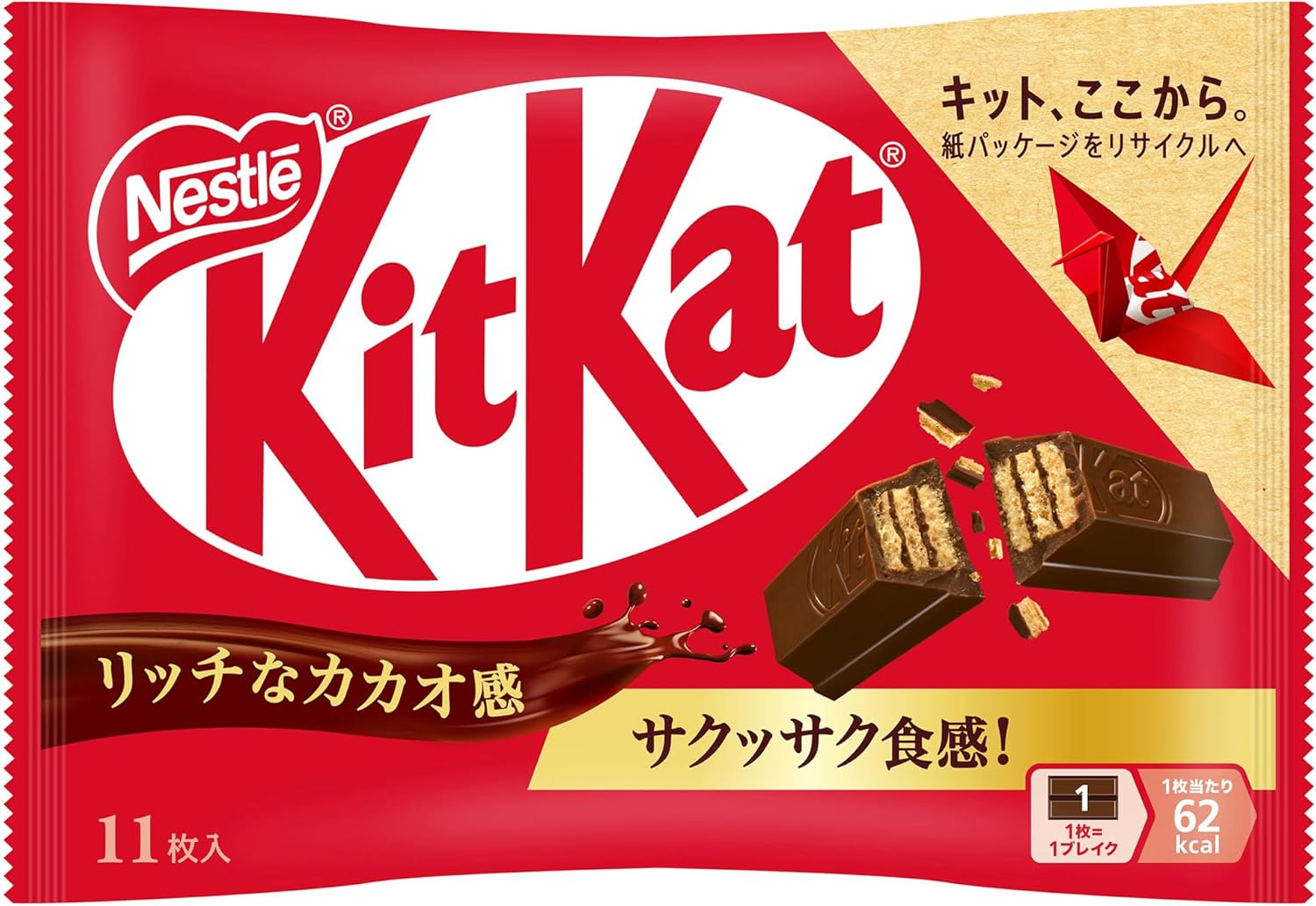 ネスレ日本 キットカット 11枚×1袋