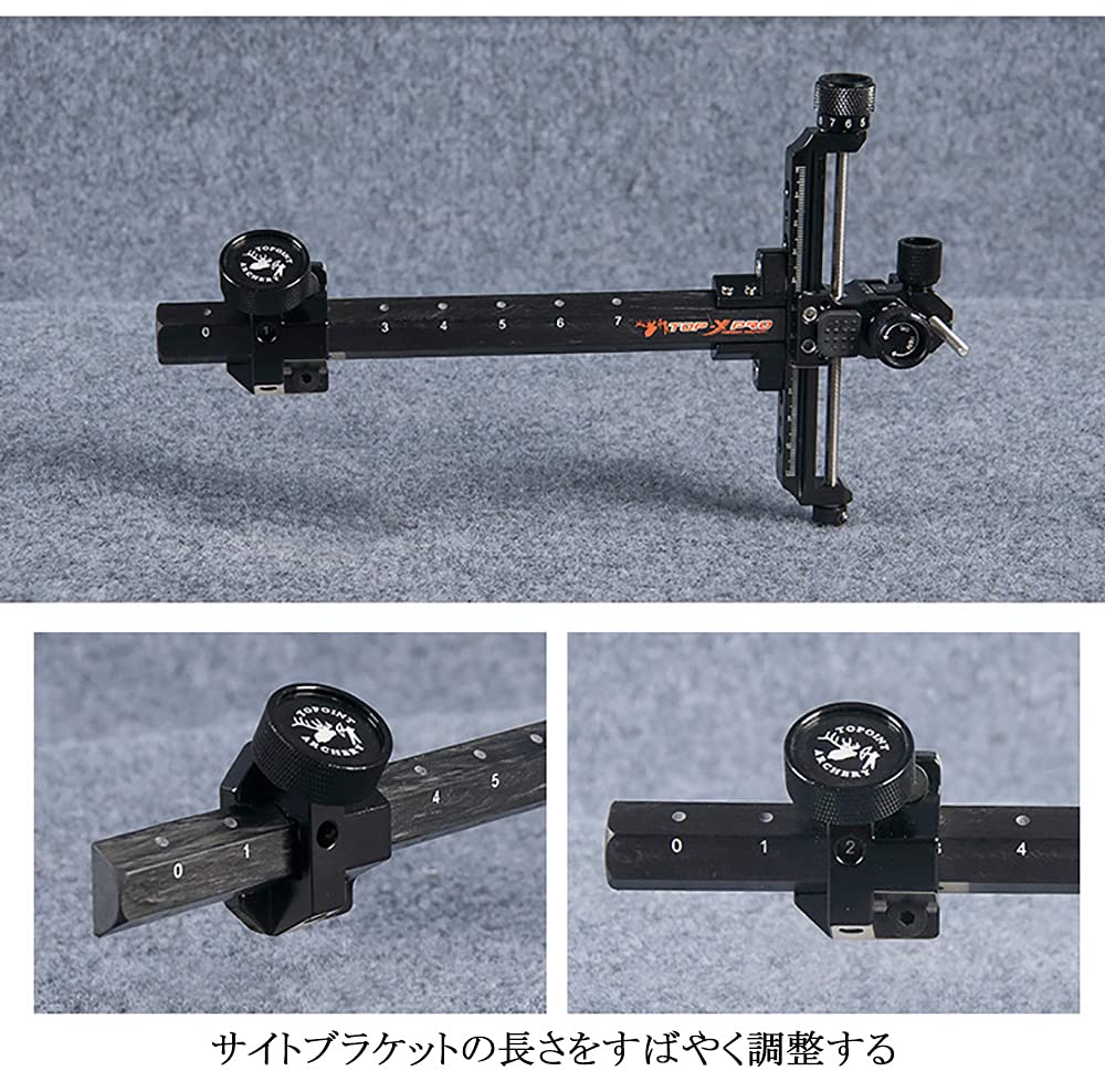 SHARROW プロの競技用リカーブボウサイト カーボン微調整ボウサイト 