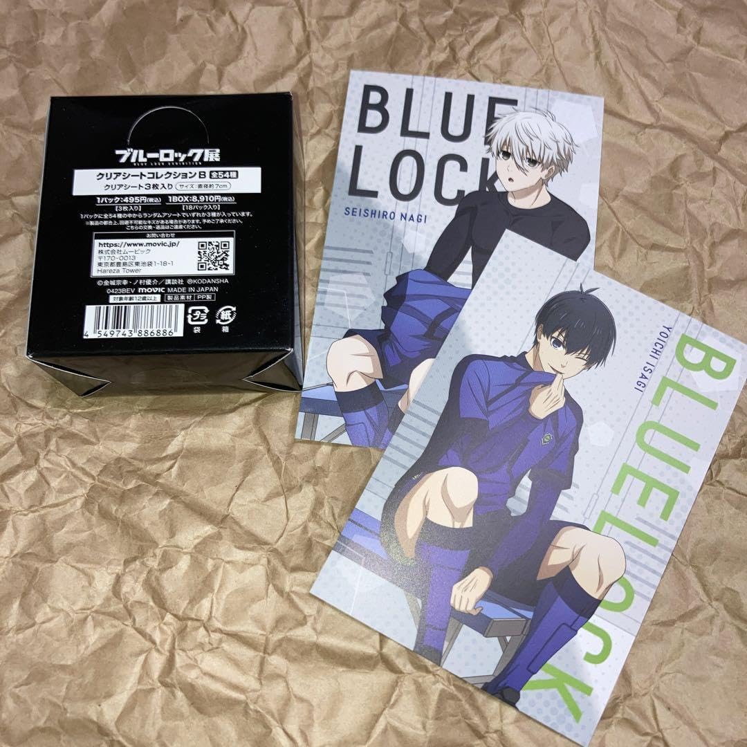 Amazon.co.jp: ブルーロック展 原画 クリアシートコレクションb box  
