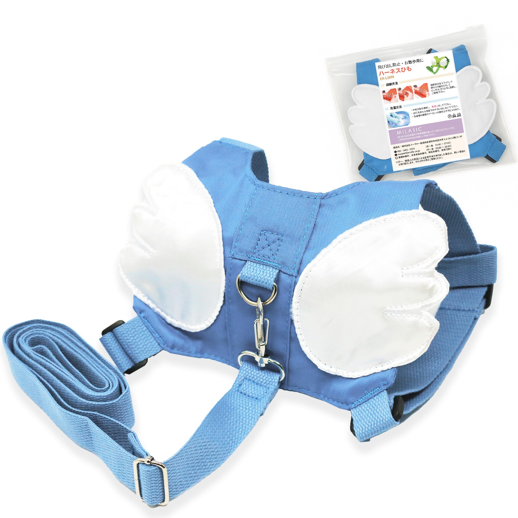 ⭐︎ご紹介ページ⭐︎ 迷子防止リードストラップ Amazon.co.jp: ≪ 国内検査機関で品質試験実施≫ mitas 迷子防止ひも