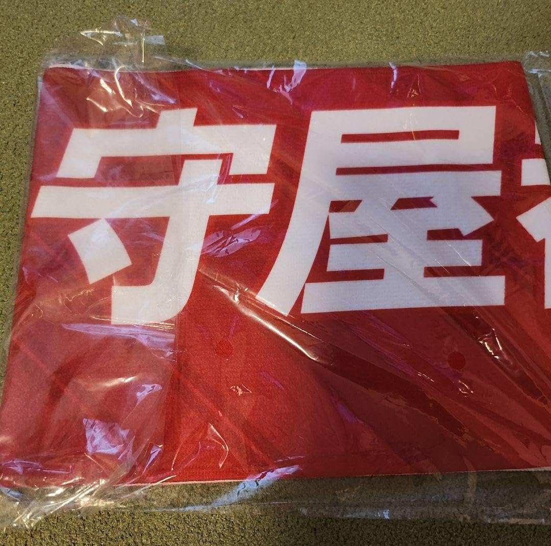 ★守屋都弥★ hummel ヒュンメル INAC神戸 ユニフォーム XO2 ☆守屋都弥☆ hummel ヒュンメル INAC神戸 ユニフォーム XO2