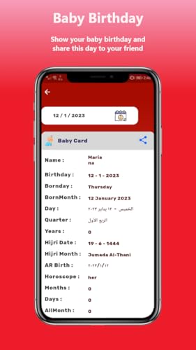 Yage - Age community