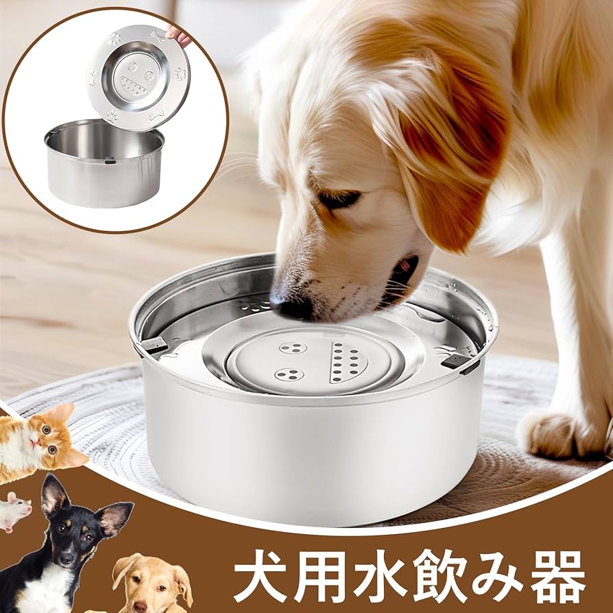 Animal Water III ペット用水飲み器 楽天市場】ペット用 飲用水 生成器 【 アニマルウォーター3