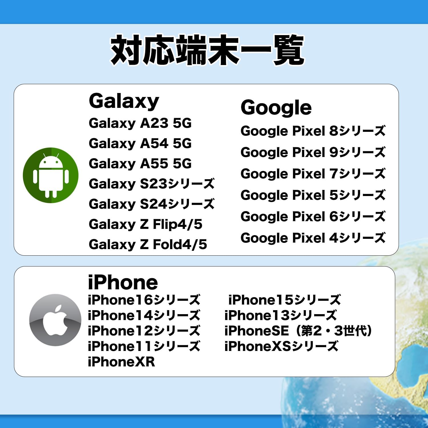 台湾 eSIM】30日間 30GB 5G/4G高速通信 至急利用場合（LINEサポート24時間対応） 日本語設定マニュアル付 デー アメリカ・カナダ  | eSIM | 1GB-30GB | 無制限 | 1日-30日間 | 高速データ通信 – JapanConnect eSIM |  ジャパンコネクト・イーシム