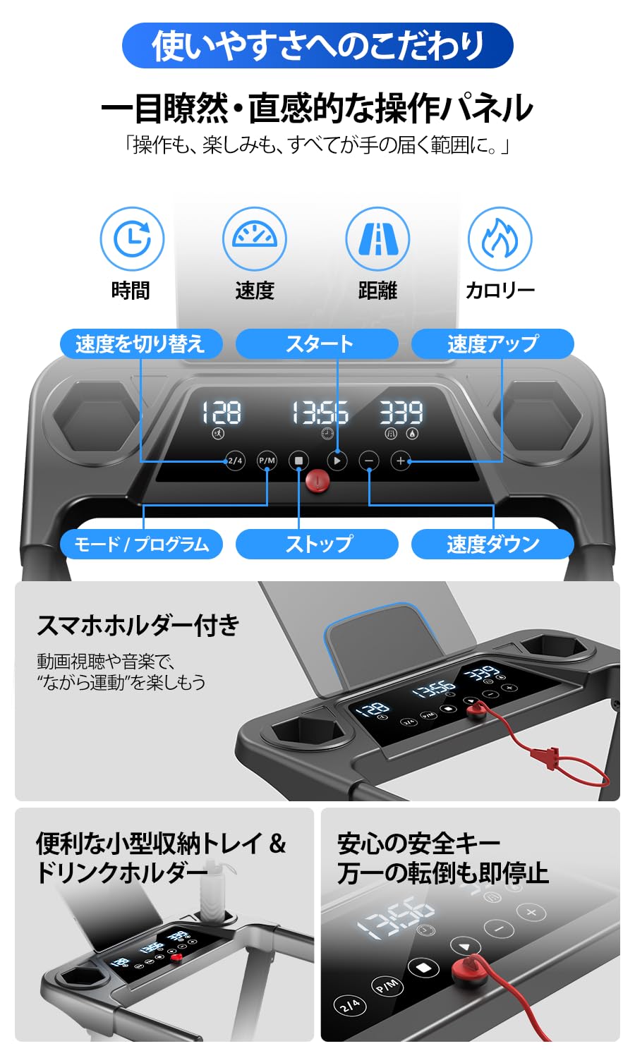 Amazon | LONTEK ルームランナー 家庭用 折りたたみ ランニングマシン