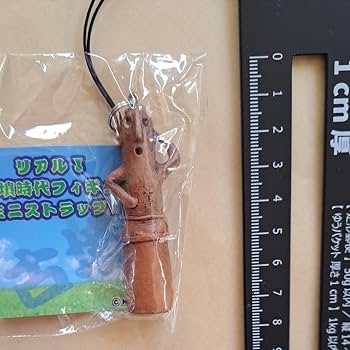 Amazon.co.jp: リアル 古墳時代 フィギュア ミニストラップ 全5