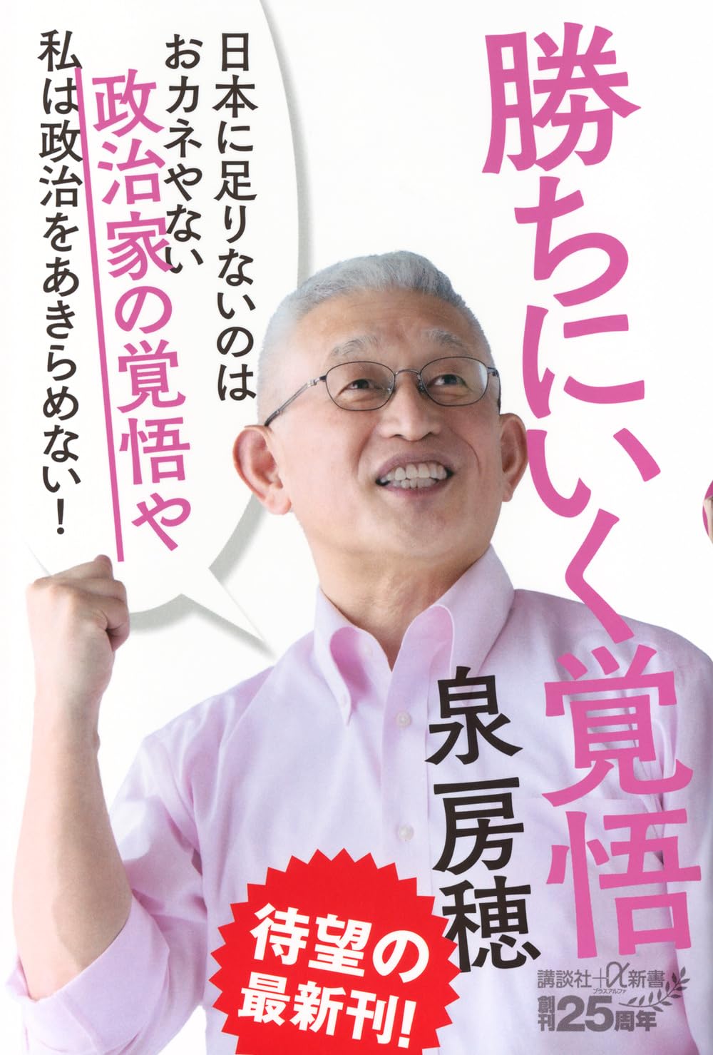 栄養学・家政学関連書籍(下記参照) ※プロフ必読 Amazon.co.jp: 栄養科学 - 食品・栄養学: 本