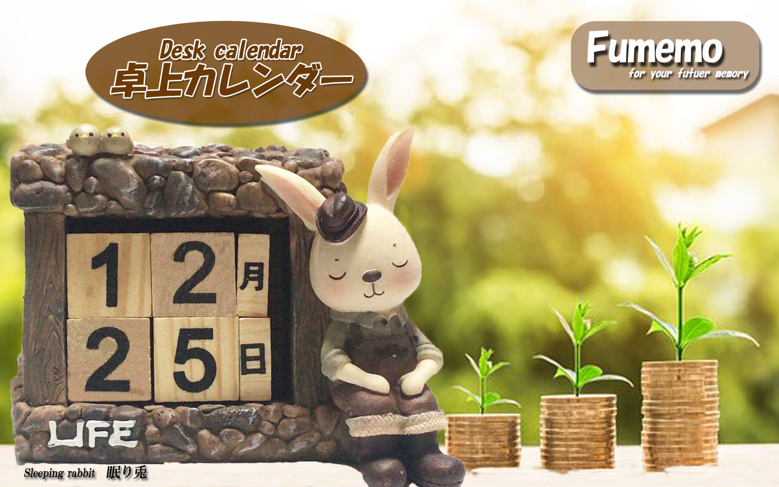 Amazon.co.jp: [Fumemo] 卓上 カレンダー 万年 永久 カレンダー