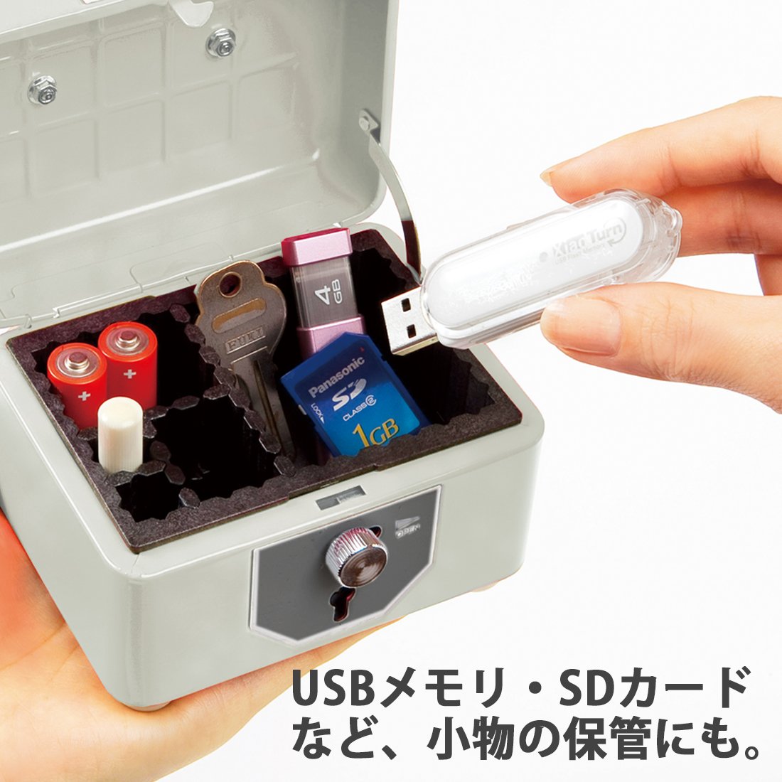 Amazon | プラス スチール印箱 印鑑ケース エルグレー 豆 科目印収容数