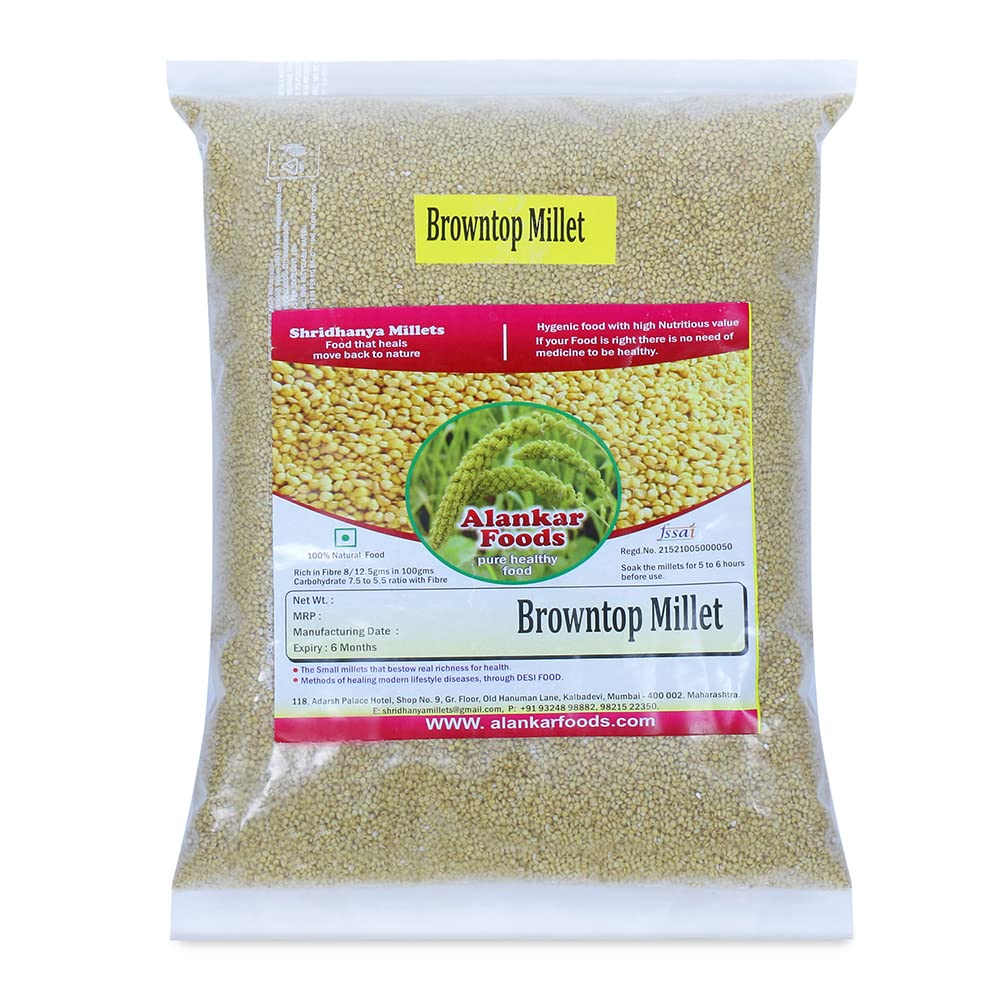 Buy Shridhanya Unpolished Millets 2kg Natural Grains Combo Pack of 5