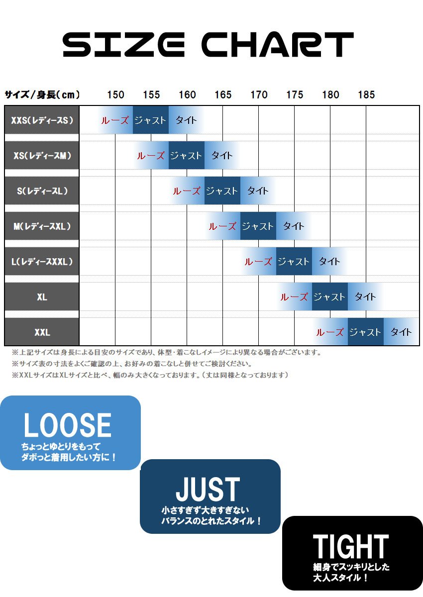 Amazon | le-Rhythm（リアリズム） スノーボードウェア XSサイズ