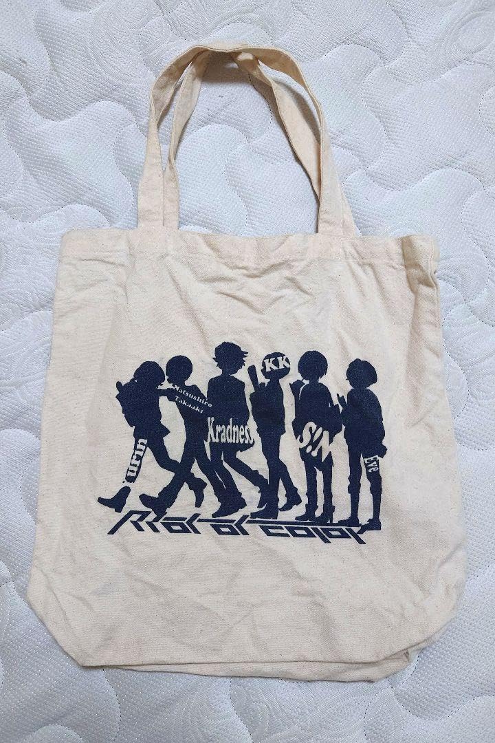 【未開封】Eveグッズ　トートバック　はらぺこ はらぺこ商店 Eve 2way トートバッグ - メルカリ