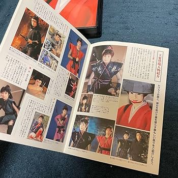 Amazon.co.jp: 「水戸黄門外伝 かげろう忍法帖 DVD BOX」 セル版 4枚組