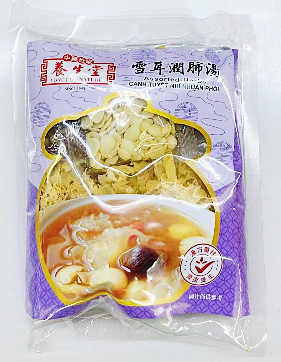 Amazon.com: Assorted Herbal Soup Mix, Traditional Chinese Style