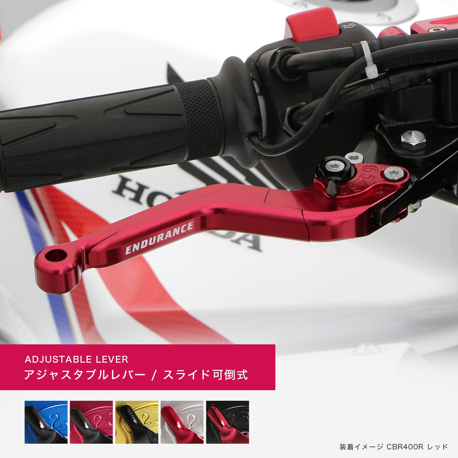 Amazon.co.jp: エンデュランス バイク [受注生産品] アジャスタブル
