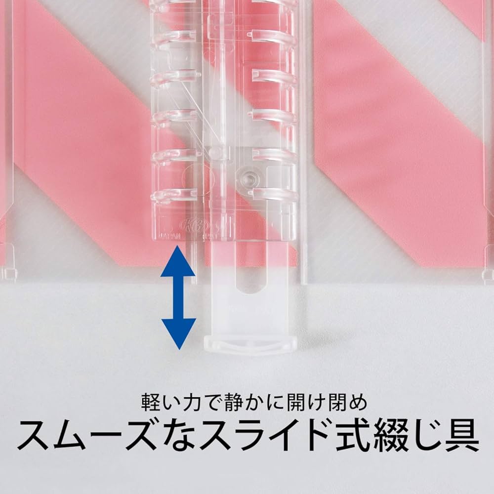 Amazon.co.jp: キョクトウ バインダー パペルールブリューム