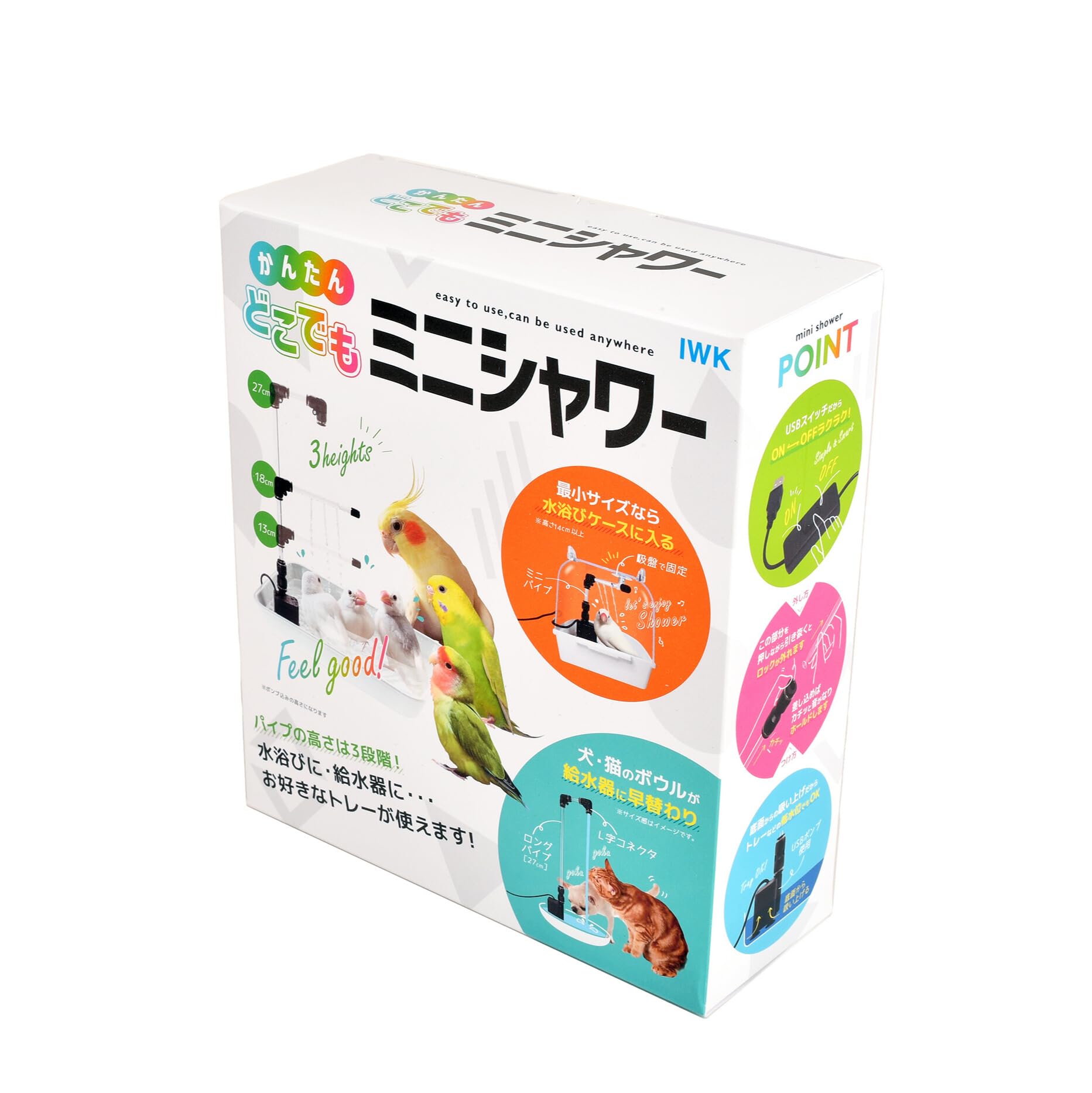 Easy Anywhere Mini dispenser d'acqua per doccia, semplice da pulire, parrocchetto, bagno, per uccelli, gatti, piccoli animali, design libero importazione Giappone