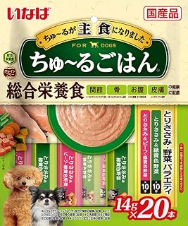 いなば ちゅ~るごはん とりささみ・野菜バラエティ 20本 犬用おやつ