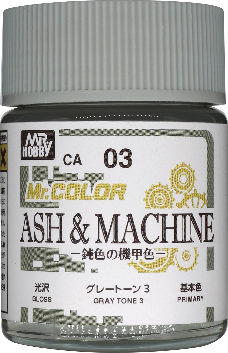 Amazon | GSI クレオス(GSI Creos) Mr.カラー ASH and MACHINE