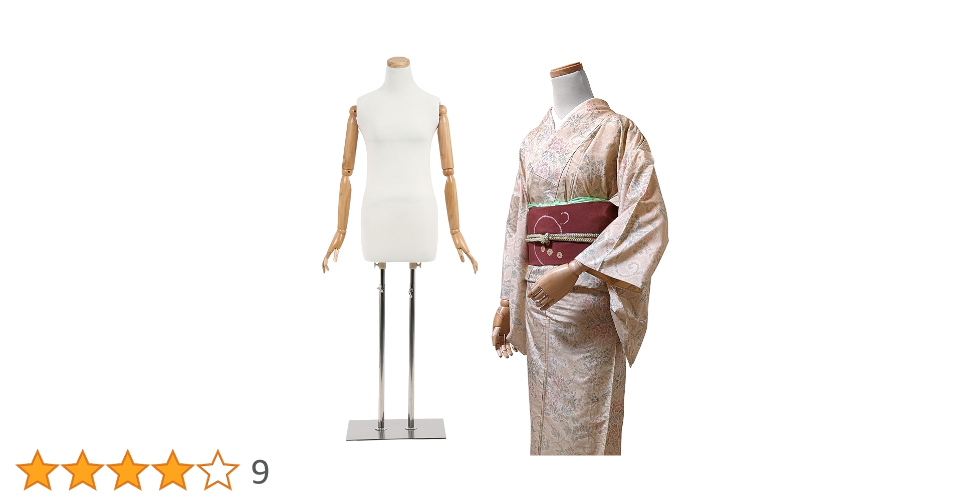 Amazon.co.jp: 【雅】和装 ボディ 指付き 腕付き 和装用
