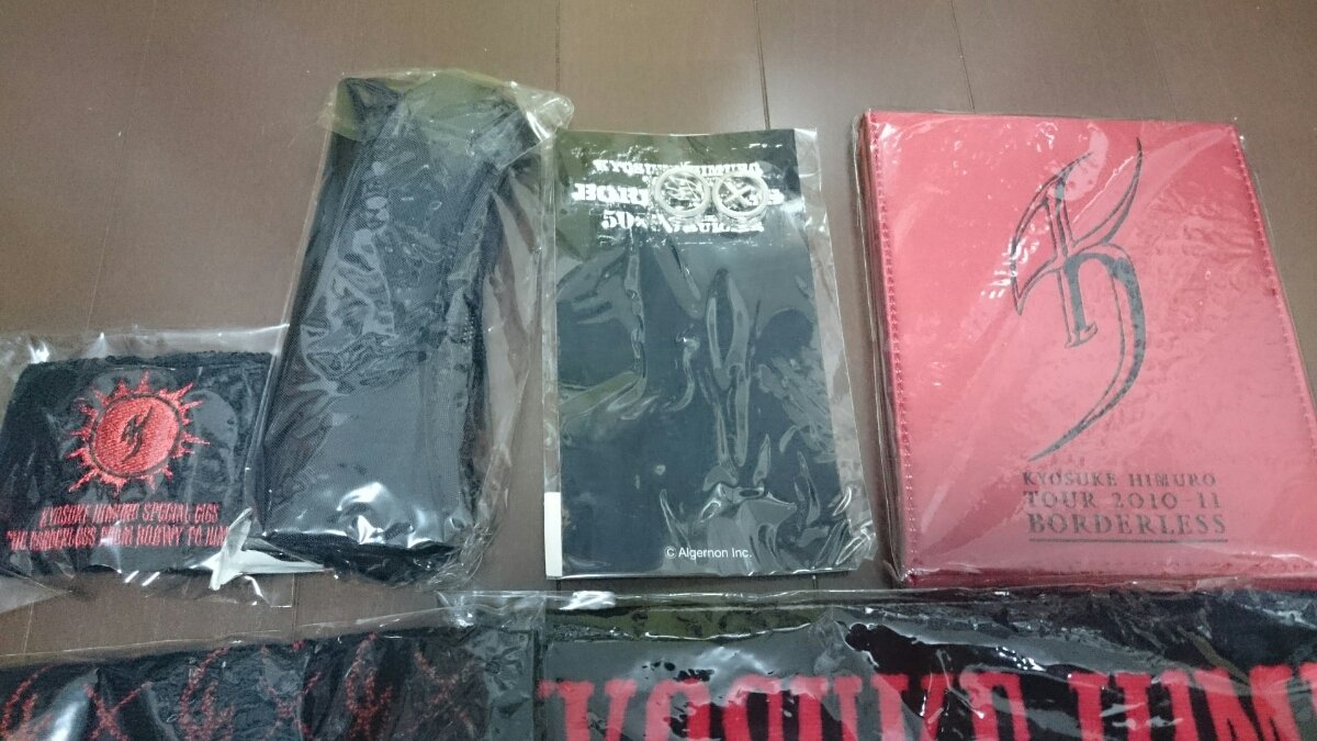 Amazon.co.jp: 氷室京介2010年ツアーグッズ九点セット : おもちゃ