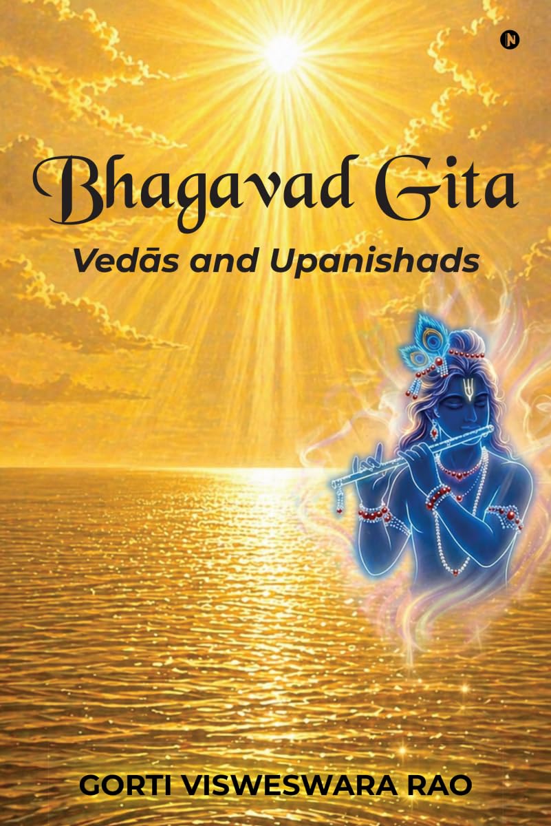 Bhagavad Gita: Vedās and Upanishads