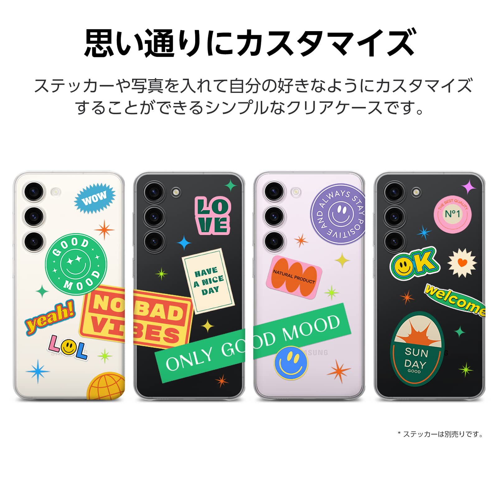 Amazon.co.jp: Galaxy S23 Clear Case｜クリア｜スマホケース｜Samsung