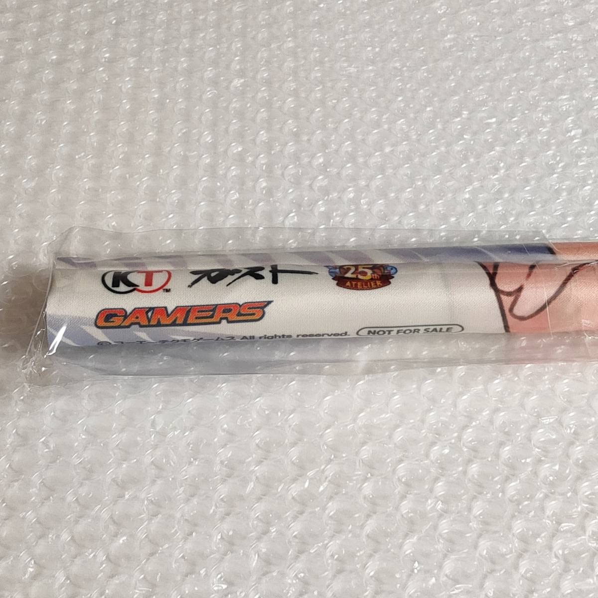 Amazon.co.jp: ソフィーのアトリエ2 不思議な夢の錬金術士 ゲーマーズ Amazon.co.jp: ソフィーのアトリエ2 不思議な夢の錬金術士 ゲーマーズ