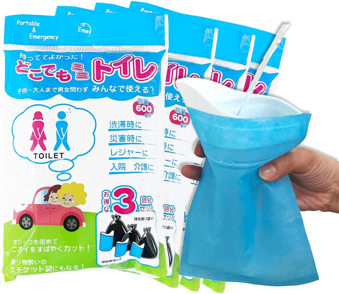携帯トイレ どこでもミニトイレ 12回分