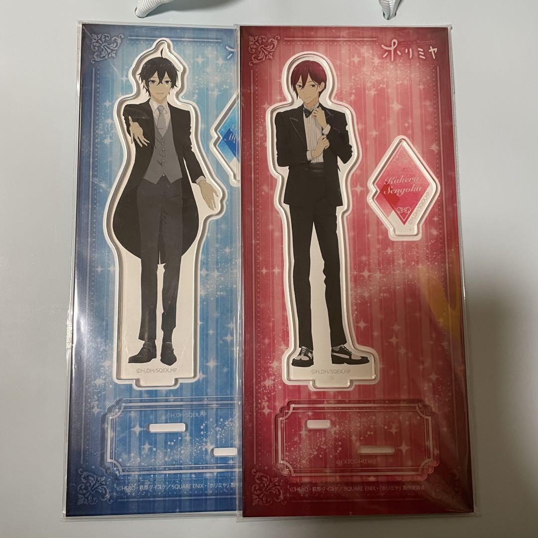 Amazon.co.jp: ホリミヤ 宮村伊澄 仙石翔 アクリルスタンド